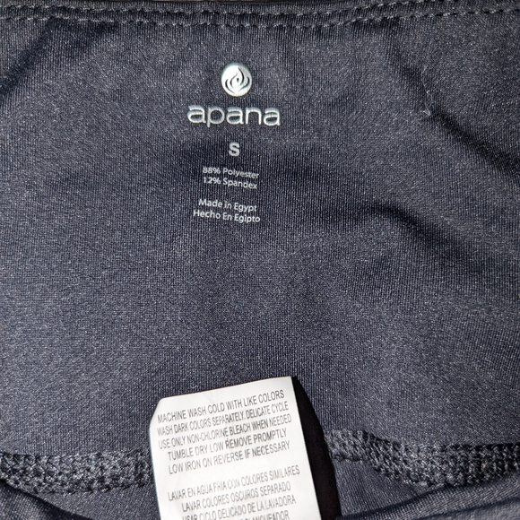 Apana black legging with side pockets for your cell phone or anything else .. - Picture 3 of 5